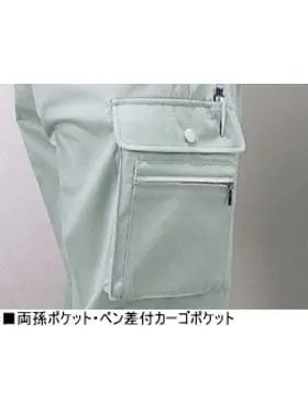 ツータックカーゴパンツ 画像11