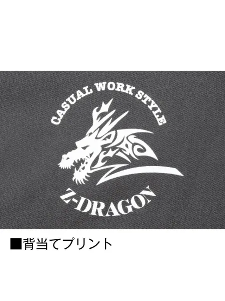 ストレッチ長袖ジャンパー 画像9