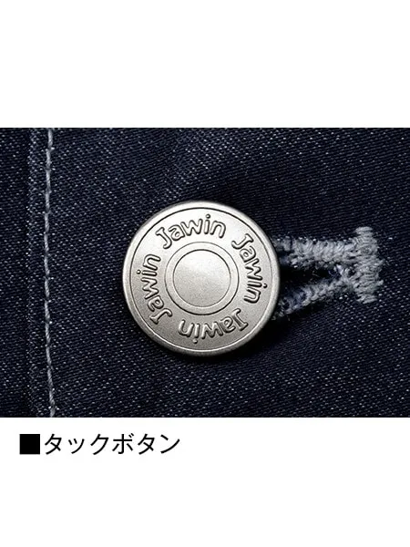 ストレッチノータックカーゴパンツ ※SLIM FIT※ 画像11