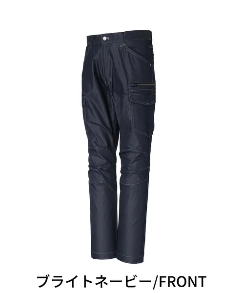 ストレッチノータックカーゴパンツ ※SLIM FIT※ 画像2