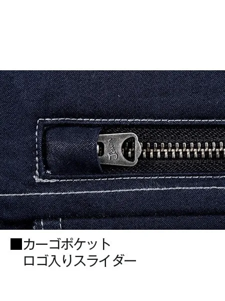 ストレッチノータックカーゴパンツ ※SLIM FIT※ 画像12