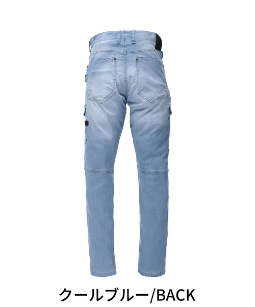 ストレッチノータックカーゴパンツ※SLIM FIT※ 画像3