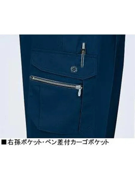 エコ3バリューツータックカーゴパンツ 画像10