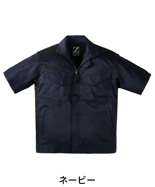 製品制電ストレッチ半袖ジャンパー※SLIM FIT※ 画像4