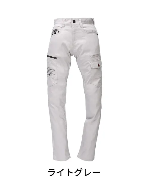 ストレッチノータックカーゴパンツ※SLIM FIT※ 画像6