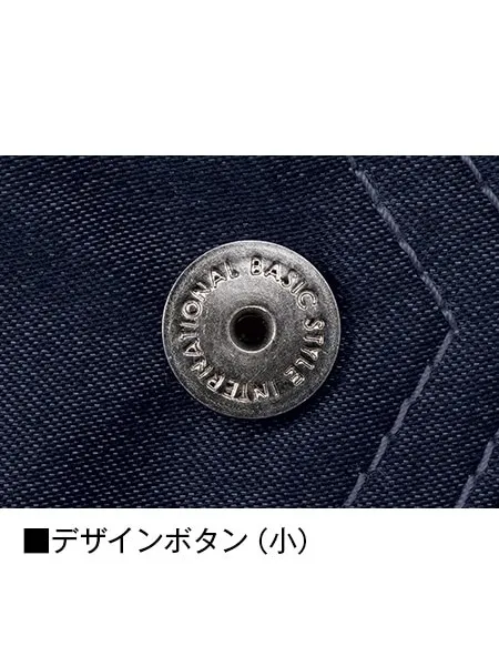 ストレッチ長袖シャツ ※SLIM FIT※ 画像10
