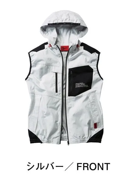 空調服(R)ベスト＋18.0V超大風量瞬間冷却ターボハイパワーファン対応スターターキット（ファンブラック） 画像3