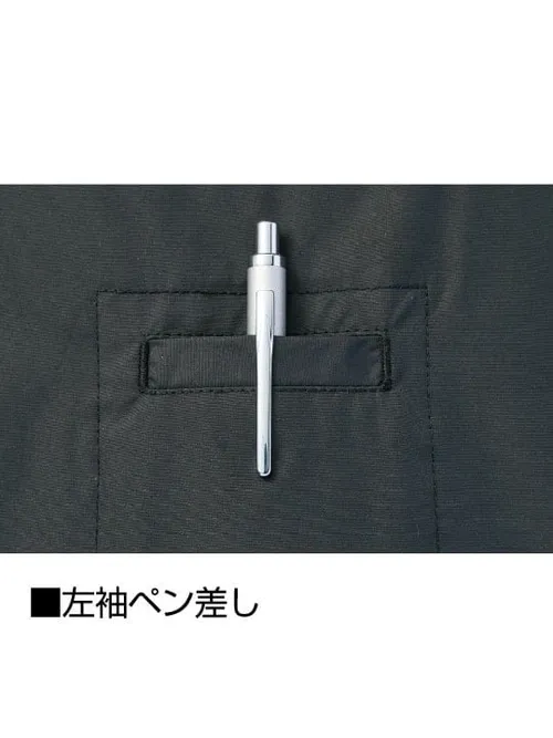 空調服(R)長袖ブルゾン＋25V超大風量連続モード搭載 スターターキット（ファンブラック） 画像12