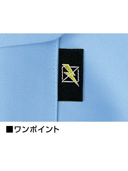 エコ低発塵製品制電半袖スモック 画像9