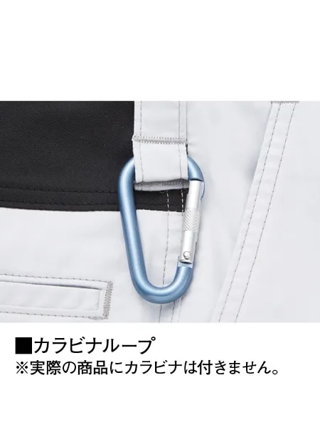 製品制電ストレッチノータックパンツ※SLIM FIT※ 画像11