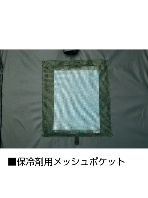 空調服(R)半袖ブルゾン＋18.0V超大風量瞬間冷却ターボハイパワーファン対応スターターキット（ロングケーブル）（ファングレー） 画像11