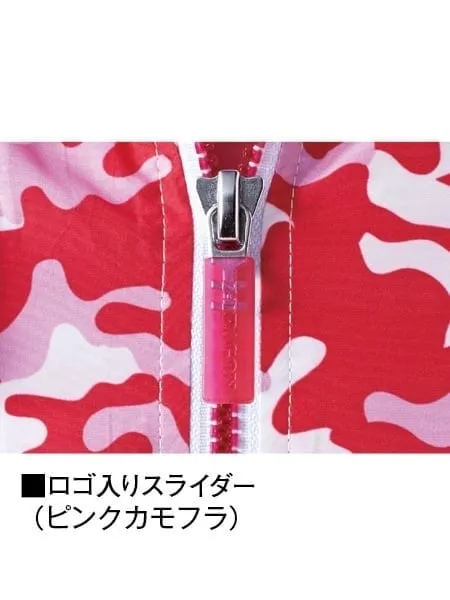 空調服(R)ベスト（フード付）＋25V超大風量連続モード搭載 スターターキット（ファングレー） 画像21