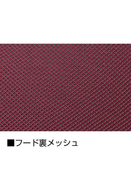 空調服(R)長袖ブルゾン＋18.0V超大風量瞬間冷却ターボハイパワーファン対応スターターキット（ファングレー） 画像14