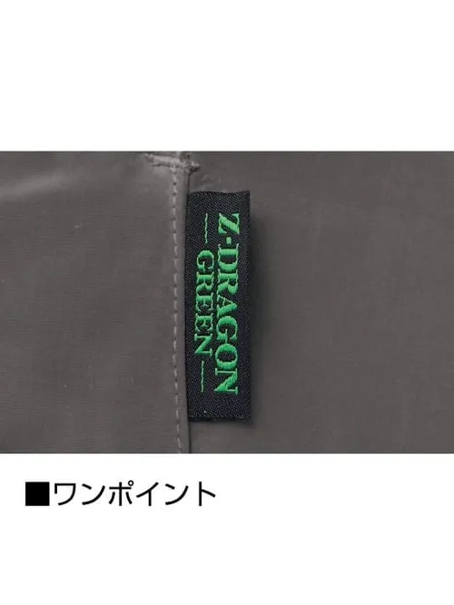 空調服(R)エコベスト＋14.4V瞬間冷却超大容量ターボハイパワーファン対応スターターキット（ロングケーブル）（ファンブラック）※ケーブル差込口は円形 画像10