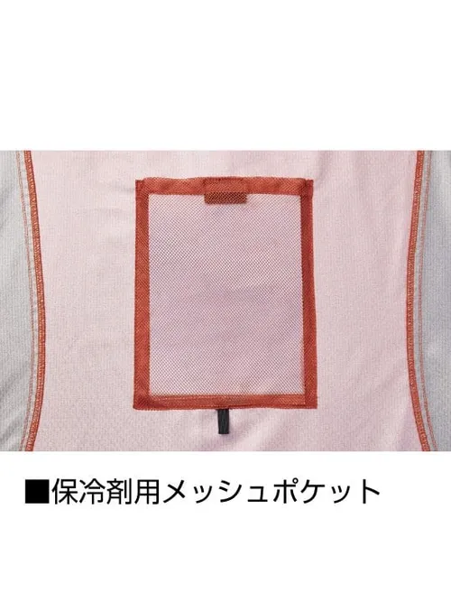 空調服(R)ベスト＋25V超大風量連続モード搭載 スターターキット（ファンブルー） 画像15