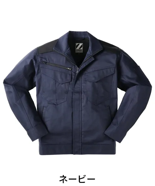 製品制電ストレッチジャンパー※SLIM FIT※ 画像8