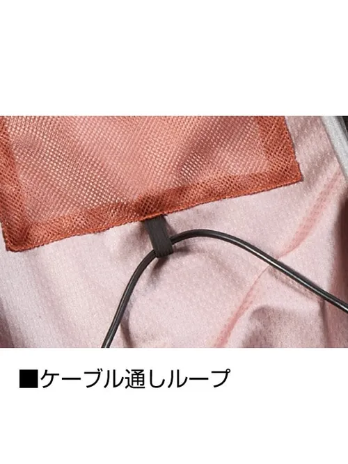 空調服(R)長袖ブルゾン＋7.2V大風量防水 パワーファン対応スターターキット 画像17