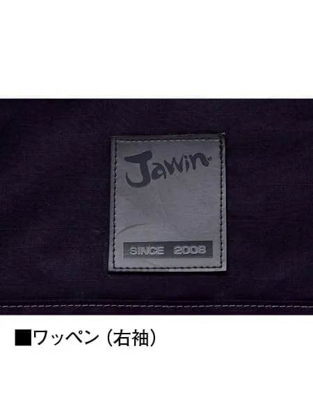 空調服(R)長袖ブルゾン＋18.0V超大風量瞬間冷却ターボハイパワーファン対応スターターキット（ファンブラック） 画像10
