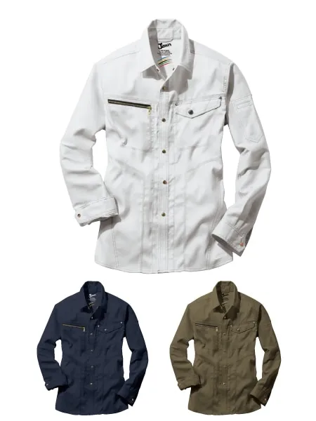 ストレッチ長袖シャツ※SLIM FIT※