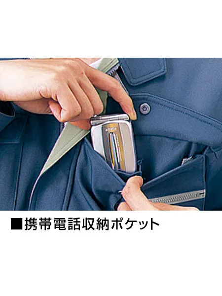 清涼長袖シャツ 画像6