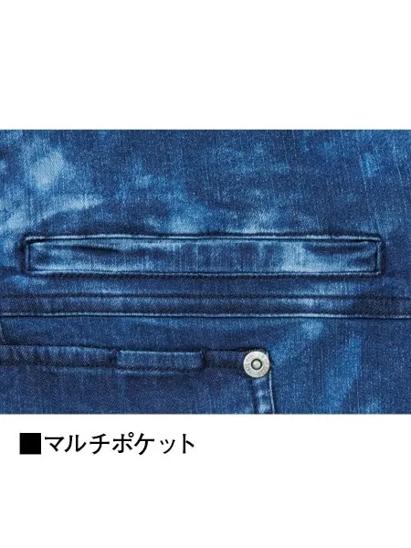ストレッチノータックカーゴパンツ ※SLIM FIT※ 画像8