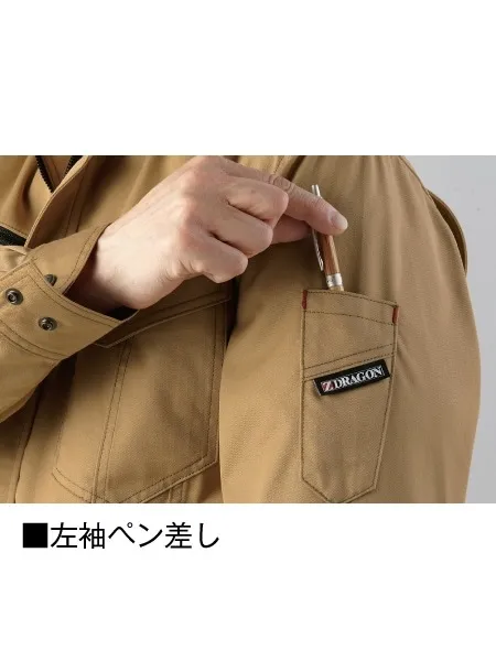 ストレッチ長袖ジャンパー 画像12
