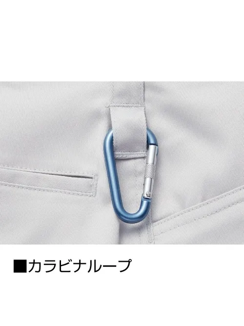 エコ製品制電ストレッチノータックカーゴパンツ※SLIM FIT※ 画像7