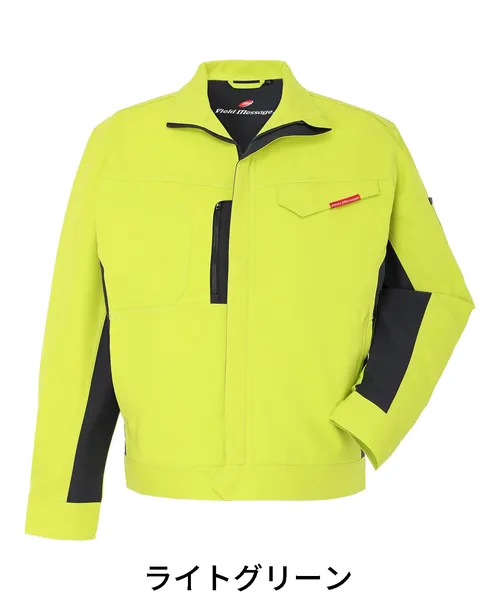 製品制電ストレッチジャンパー　※SLIM FIT※ 画像8