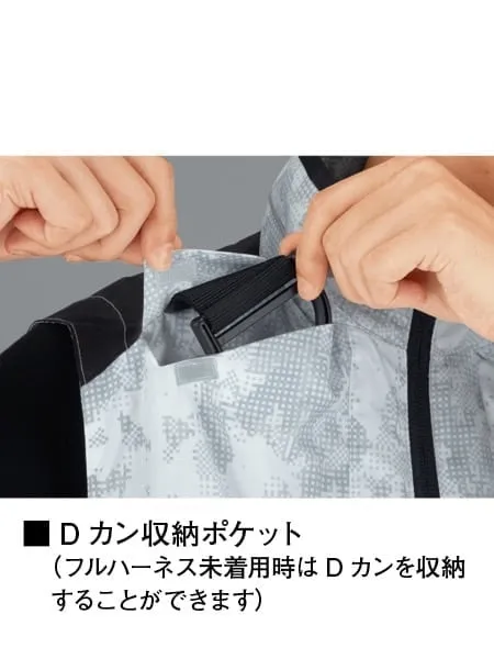 空調服(R)ベスト＋18.0V超大風量瞬間冷却ターボハイパワーファン対応スターターキット（ファングレー） 画像11