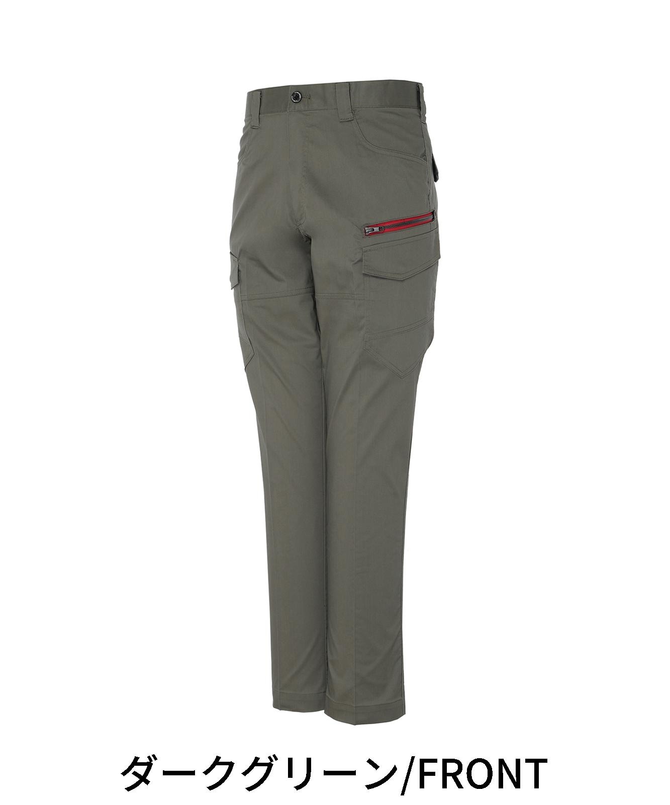 エコ製品制電ストレッチノータックカーゴパンツ※SLIM FIT※
