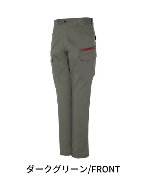 エコ製品制電ストレッチノータックカーゴパンツ※SLIM FIT※