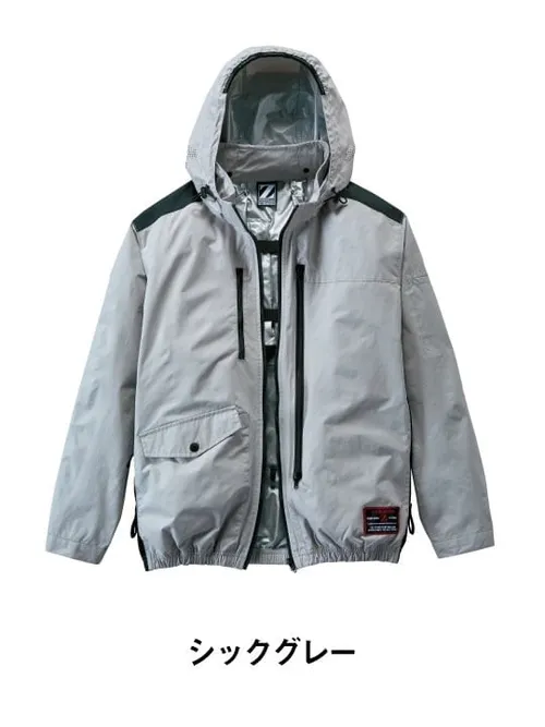 空調服(R)長袖ブルゾン＋18.0V超大風量瞬間冷却ターボハイパワーファン対応スターターキット（ファンレッド） 画像6