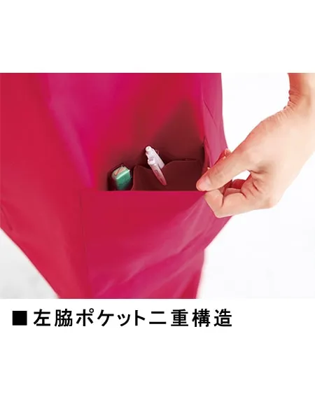 男女兼用スクラブ 画像13