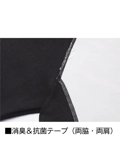 ロングスリーブ＜名入れ刺繍加工不可＞ 画像5