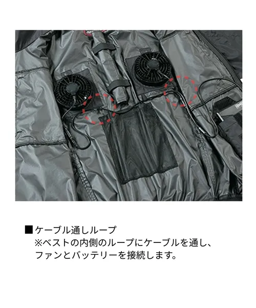 空調服(R)ベスト（フード付） 画像9