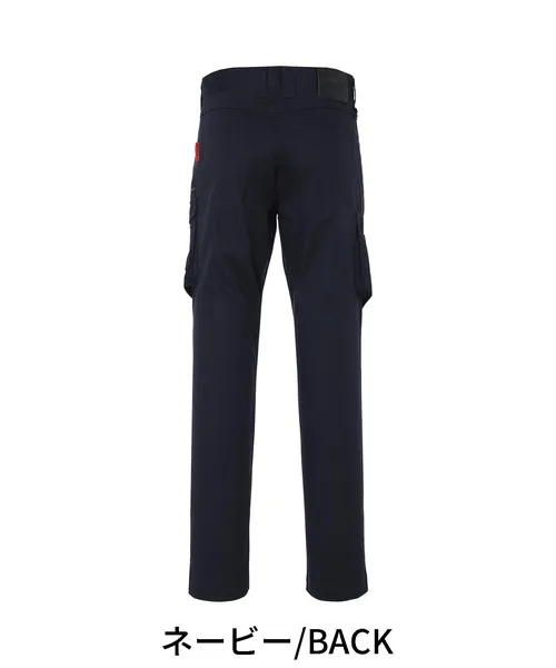 ストレッチノータックカーゴパンツ※SLIM FIT※ 画像3