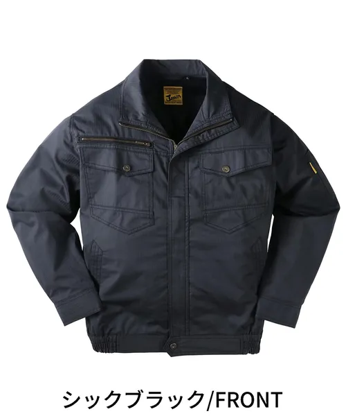 空調服(R)長袖ブルゾン ※SLIM FIT※ 画像3