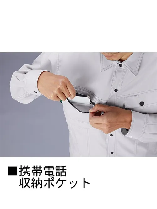 エコ製品制電ストレッチ長袖ジャンパー※SLIM FIT※ 画像8