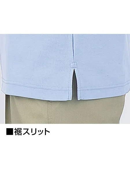 吸汗速乾長袖ポロシャツ 画像11
