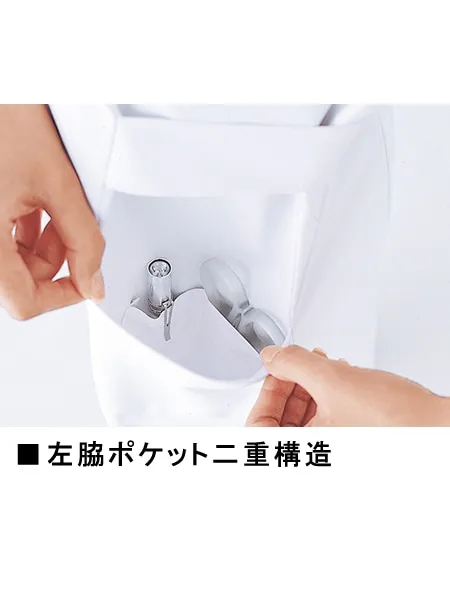 チュニック 画像9