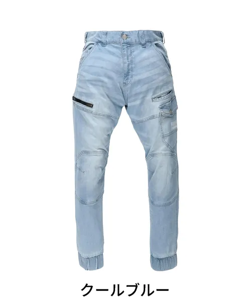 ストレッチジョガーパンツ※SLIM FIT※ 画像6