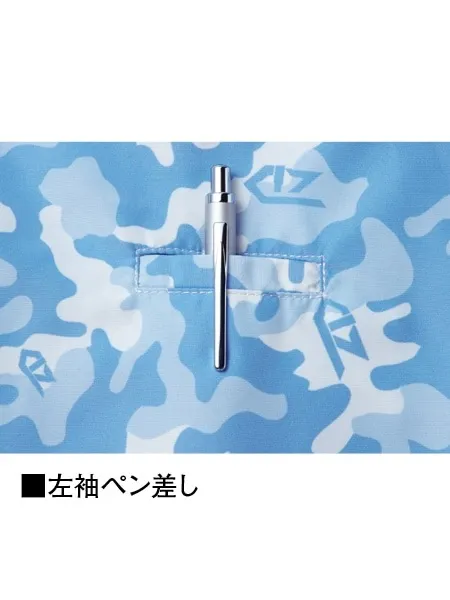 空調服(R)ベスト（フード付）＋7.2V大風量防水 パワーファン対応スターターキット 画像9