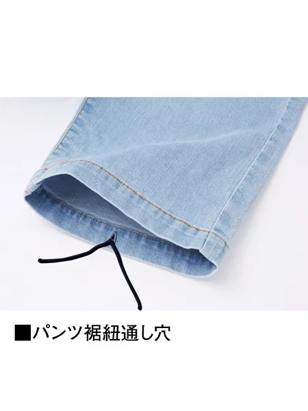 ストレッチノータックカーゴパンツ ※SLIM FIT※ 画像10