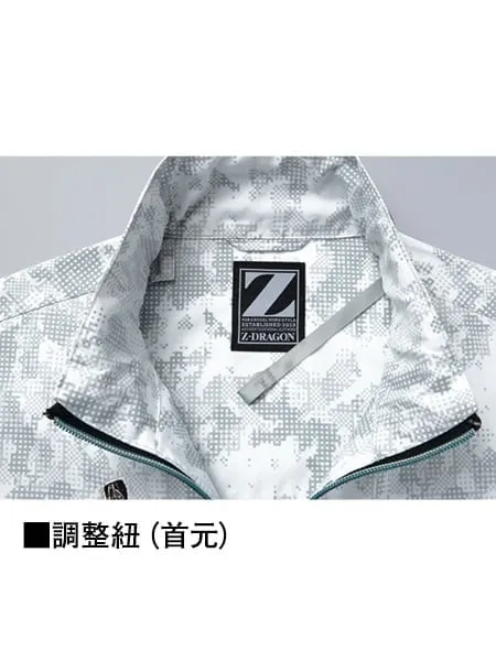 空調服(R)ベスト＋7.2V大容量パワーファン対応バッテリーセット＋パワーファンセット 画像10