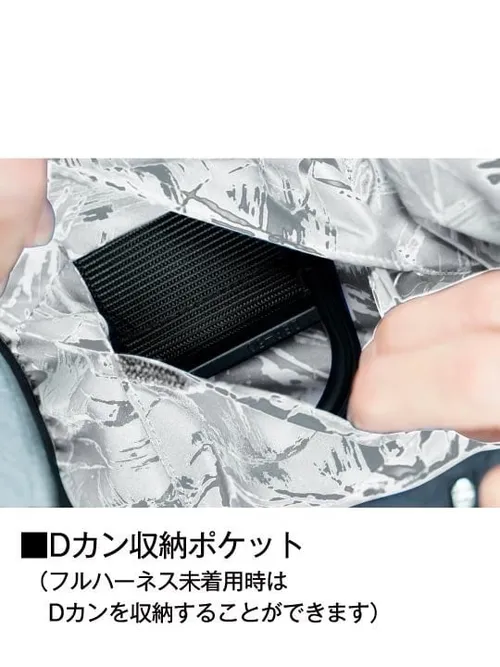 空調服(R) 半袖ブルゾン＋18.0V超大風量瞬間冷却ターボハイパワーファン対応スターターキット（ファングレー） 画像10