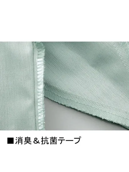 接触冷感ワンタックカーゴパンツ 画像9