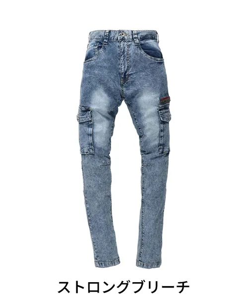 ストレッチノータックカーゴパンツ ※SLIM FIT※ 画像7
