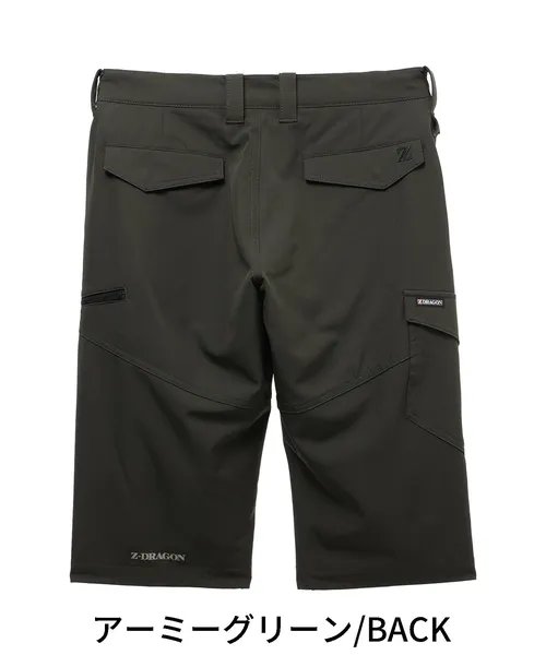 ハーフパンツ※SLIM FIT※ 画像5