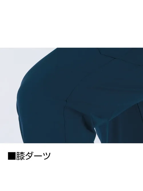 製品制電ストレッチノータックカーゴパンツ※SLIM FIT※ 画像12