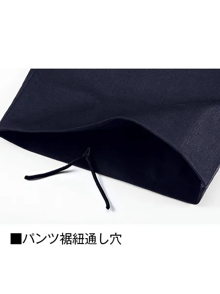 ストレッチノータックカーゴパンツ ※SLIM FIT※ 画像13